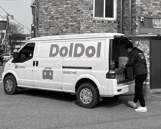 Electrapilot delivery